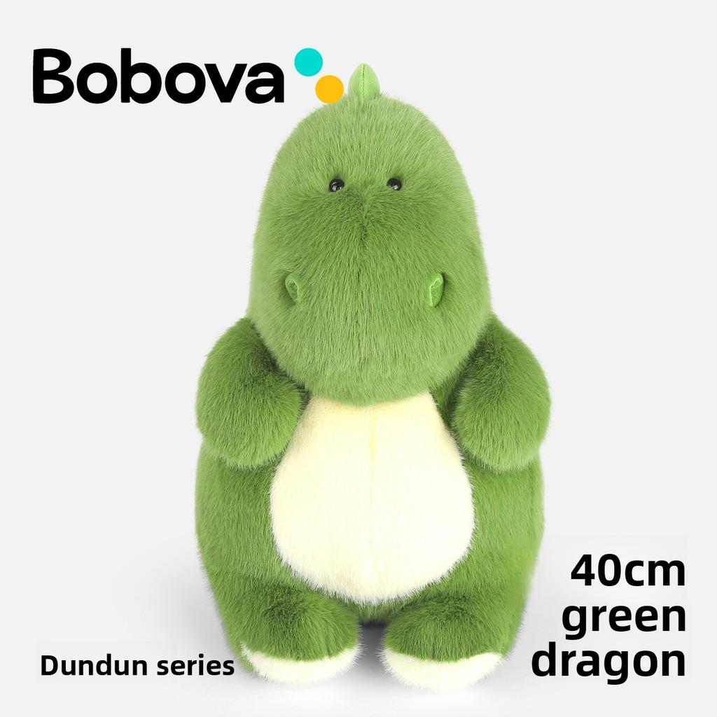 Three Color Cat Plush Toy Soft Stuffed Animal For Kids And Gift Giving