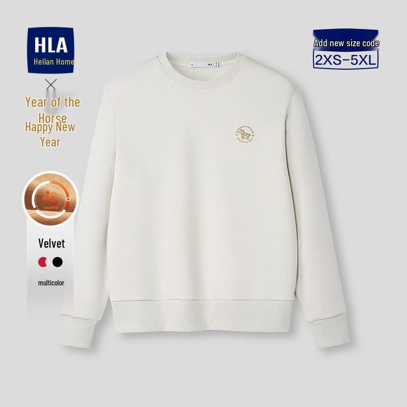 HLA Men's Year of the Horse Embroidered Fleece Sweatshirt