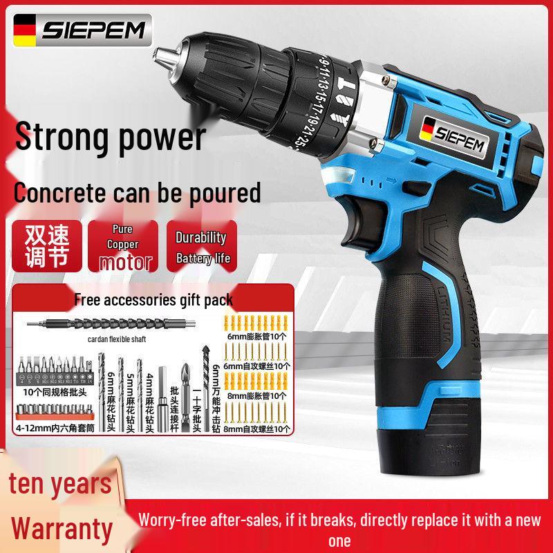 Rechargeable Multi-Function Electric Hand Drill with Impact and Screwdriver Features