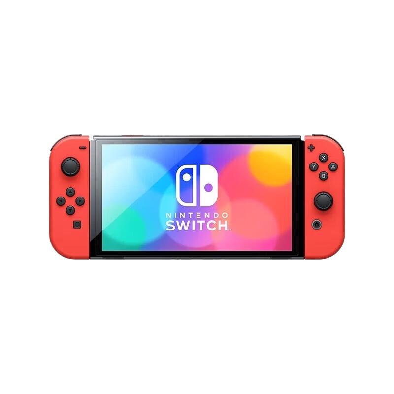 Nintendo Switch OLED Mario Red Limited Edition (Japan) (CN version)