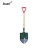 Ansarui Multi-Purpose Shovel