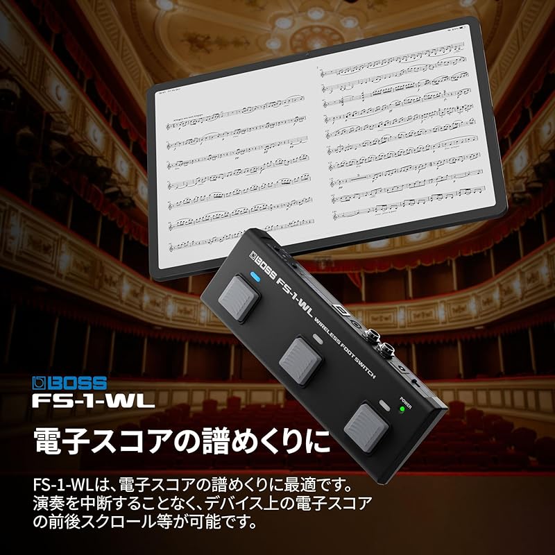 BOSS Wireless Footswitch FS-1-WL, Compatible with Electronic Score, DAW Software, and Other Wireless Controls, Bluetooth MIDI, Instrument Practice,