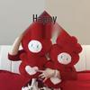 Wedding Double Happiness Plush Doll Pillows - Newlywed Gift & Room Decoration