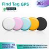 Універсальний GPS-локатор і пристрій проти втрати для Android/iOS - Трекер для домашніх тварин Альтернатива AirTag