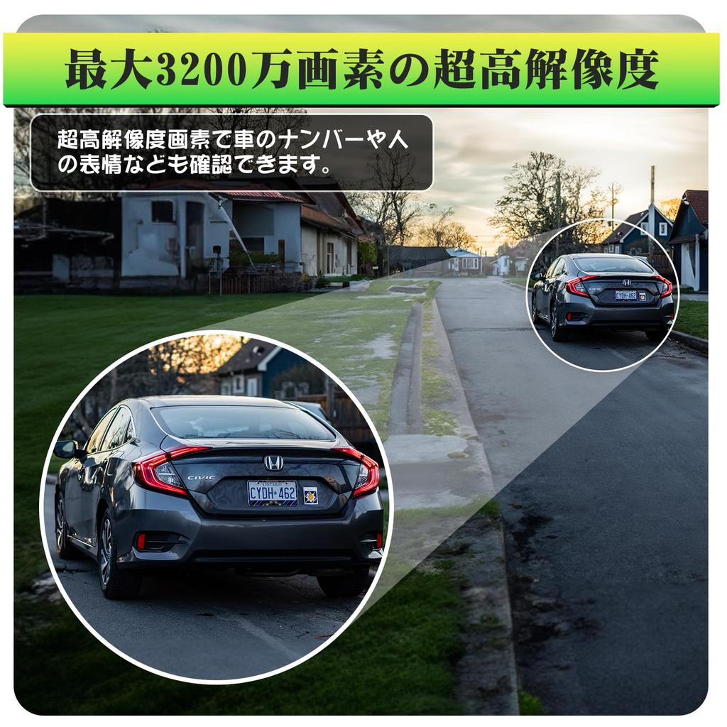 Hapimp Wi-Fi enabled Trail Camera, Compact, 32MP 1080P Full HD Outdoor Camera, Surveillance Camera, Night Vision, Motion Detection, Infrared LED, IP66