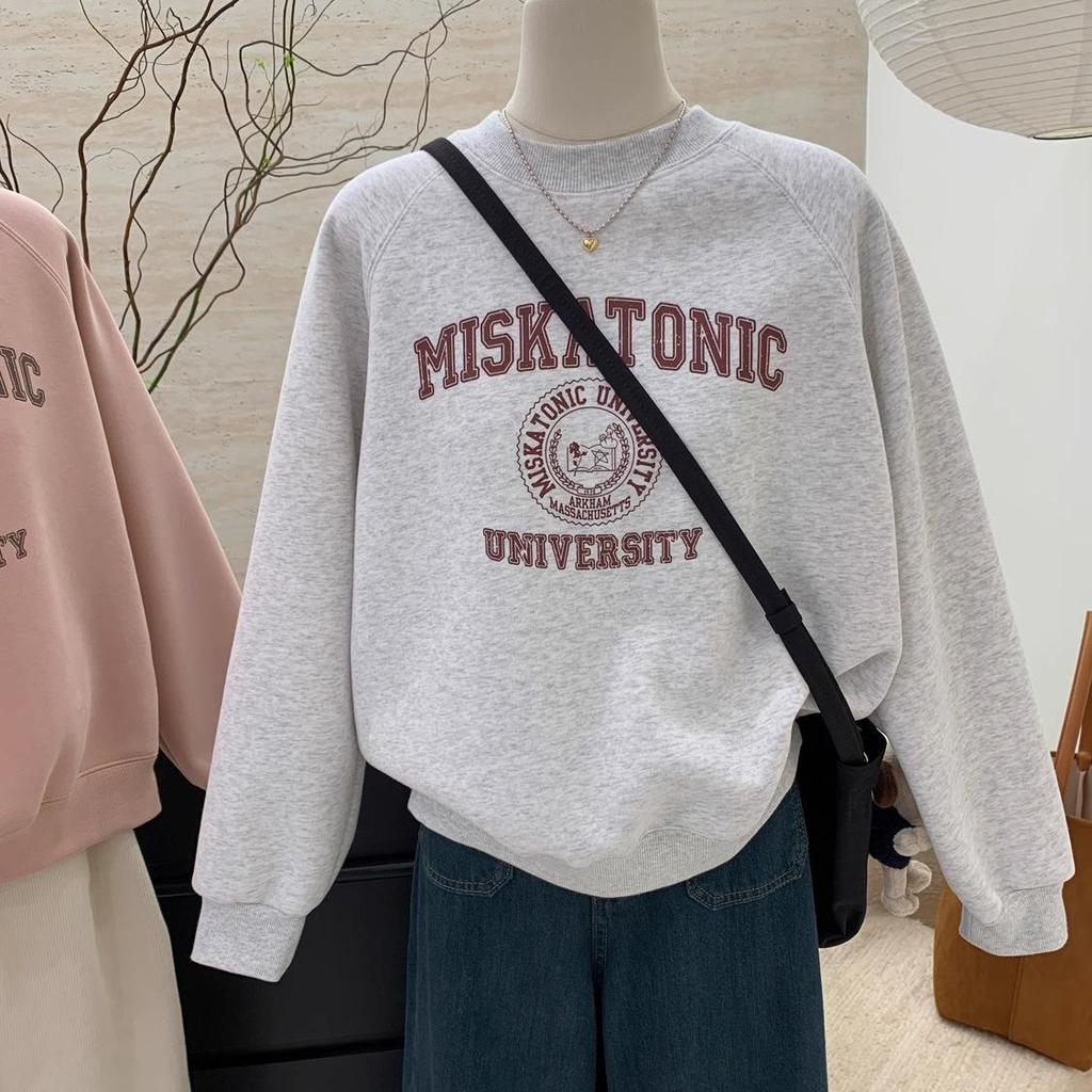 Women's Crew Neck Sweatshirt - Stylish for Spring & Autumn 2025, Perfect As an Autumn/Winter Layer, Long-Sleeve Design