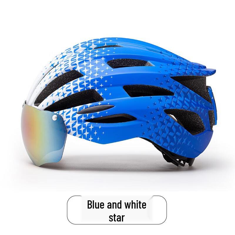 Lishi Cycling Helmet with Magnetic Visor and Taillight One Size