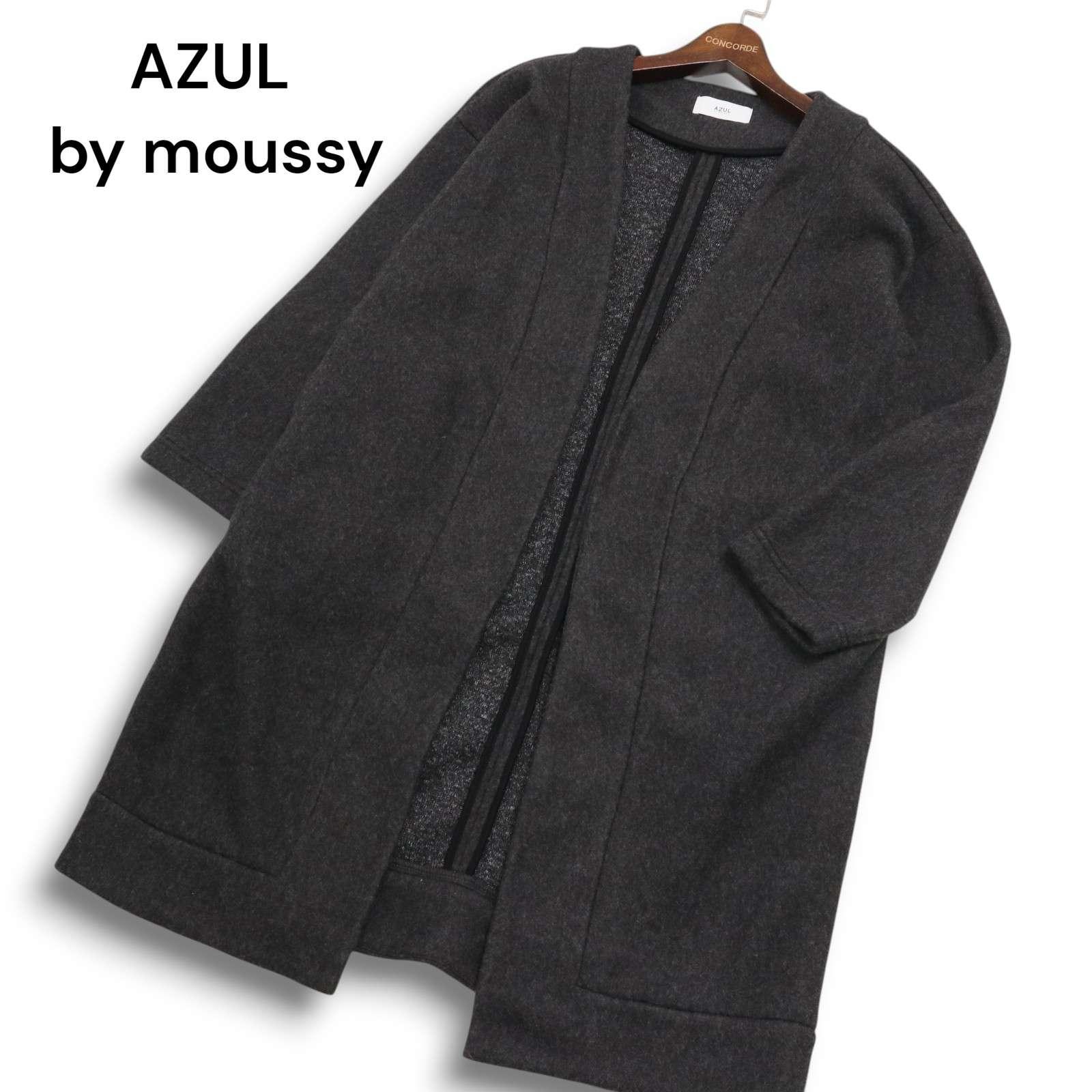 [Good Condition] AZUL by moussy Autumn/Winter No Collar Gown Long Cardigan Cover Sz.S Men s Gray