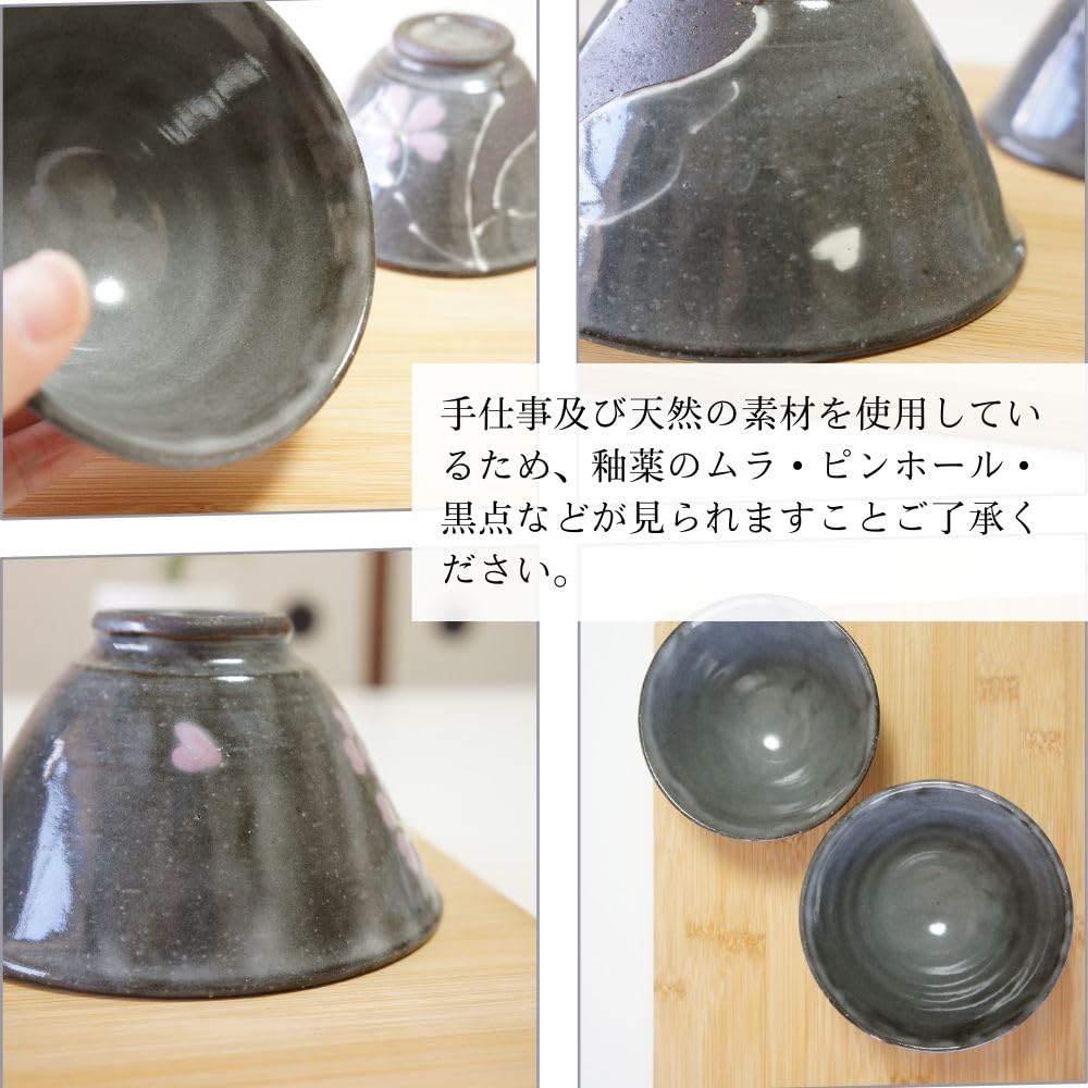 Arita-Ware Paar Reisschalen, Kasumi Sakura Design, stilvoll und modern, leichtgewichtig, in einer Holzschachtel. Ein perfektes Geschenk.