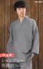 Aiai Chambray Samue Made in Japan Size Men's (Samue) (Gray, S)