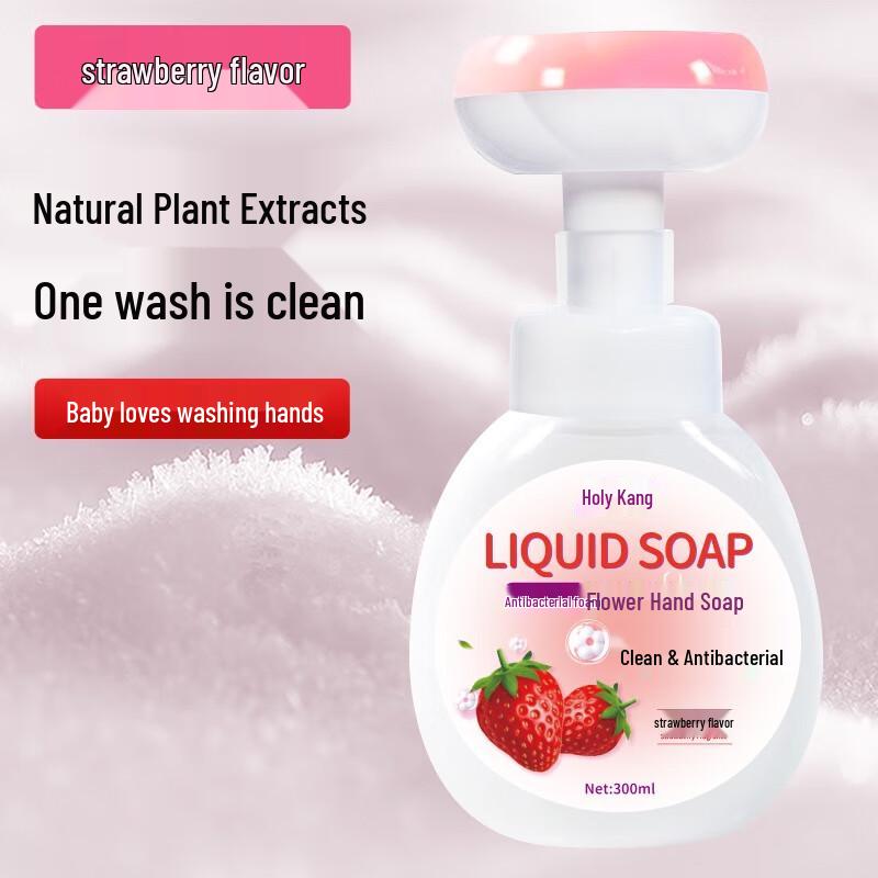 ShengJieKang Flower Foam Hand Soap