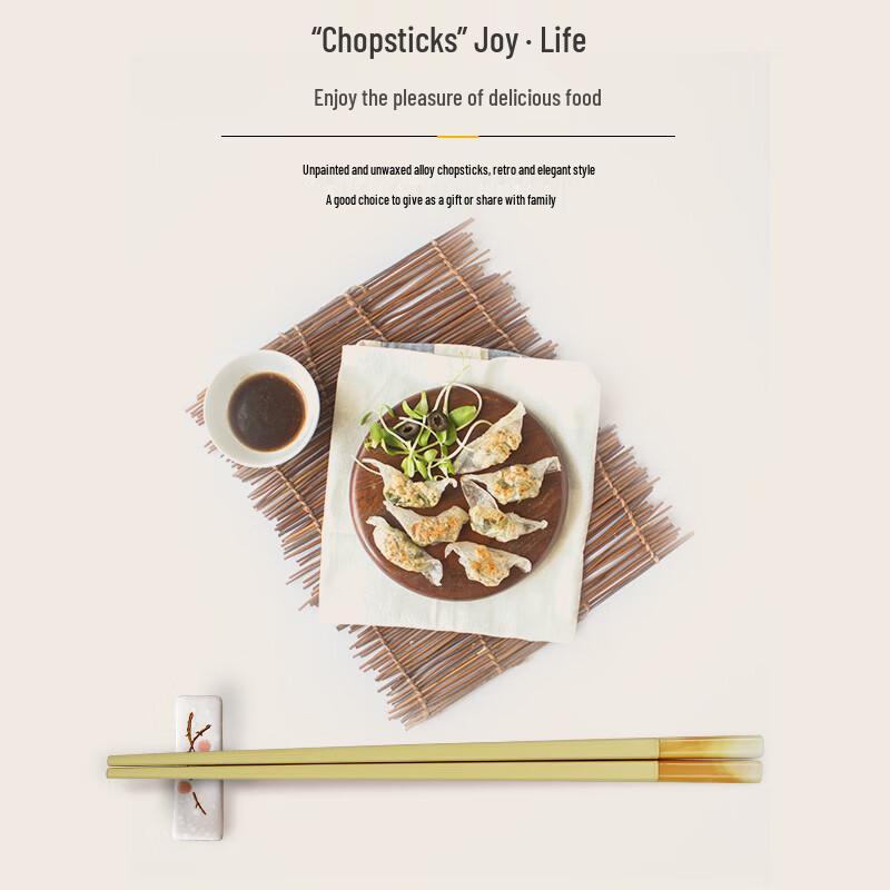 High-End Macaroon Imitation Jade Alloy Chopsticks