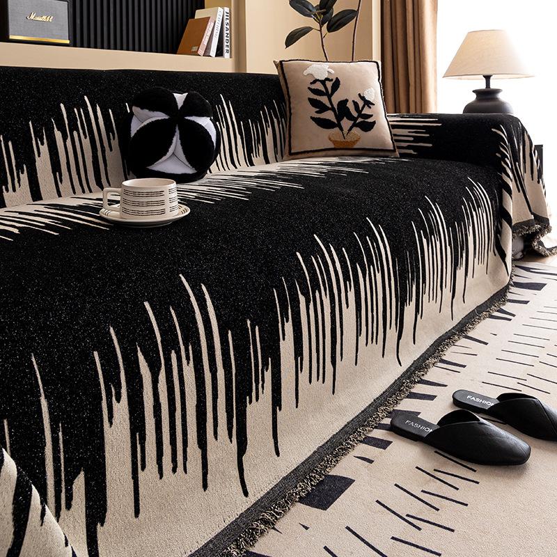 Chenier Sofa Towel, Simple, Modern and High-end One-piece Sofa Blanket, Non-slip and Anti-grab Straight Row Sofa Cover Cloth