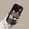 Happy Bear mobile phone case is suitable for Apple 14promax men's and women's iPhone15/13 matte skin feel 11/12pm