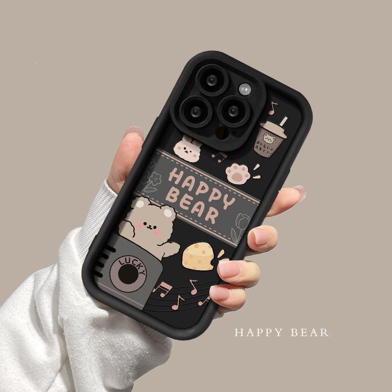 Happy Bear mobile phone case is suitable for Apple 14promax men's and women's iPhone15/13 matte skin feel 11/12pm