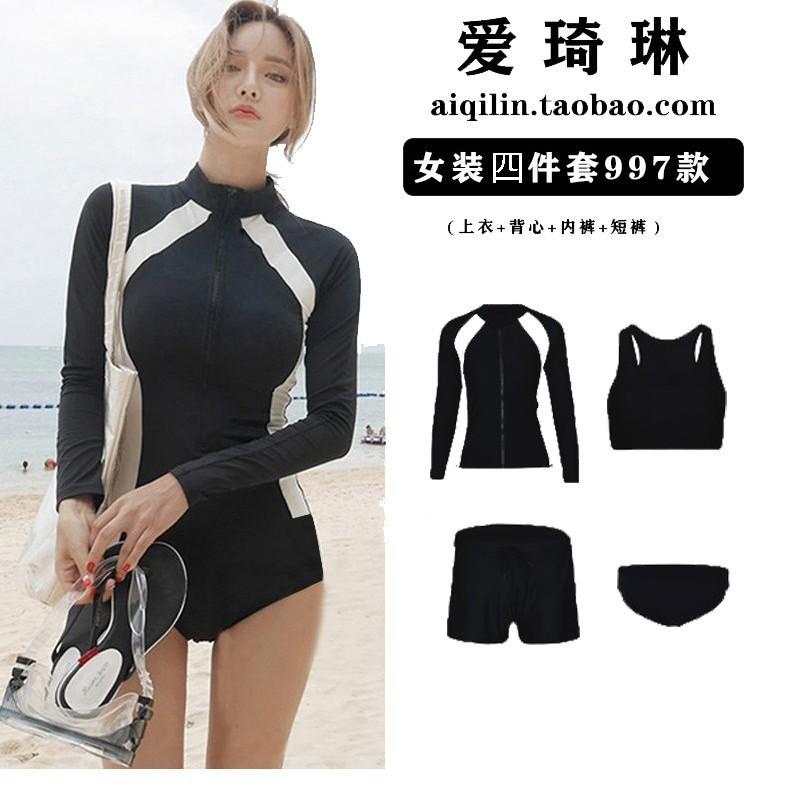 Women Men UV Protection Rash Guard Set Long Sleeve Swimwear Snorkeling Surfing Beach Water Sports