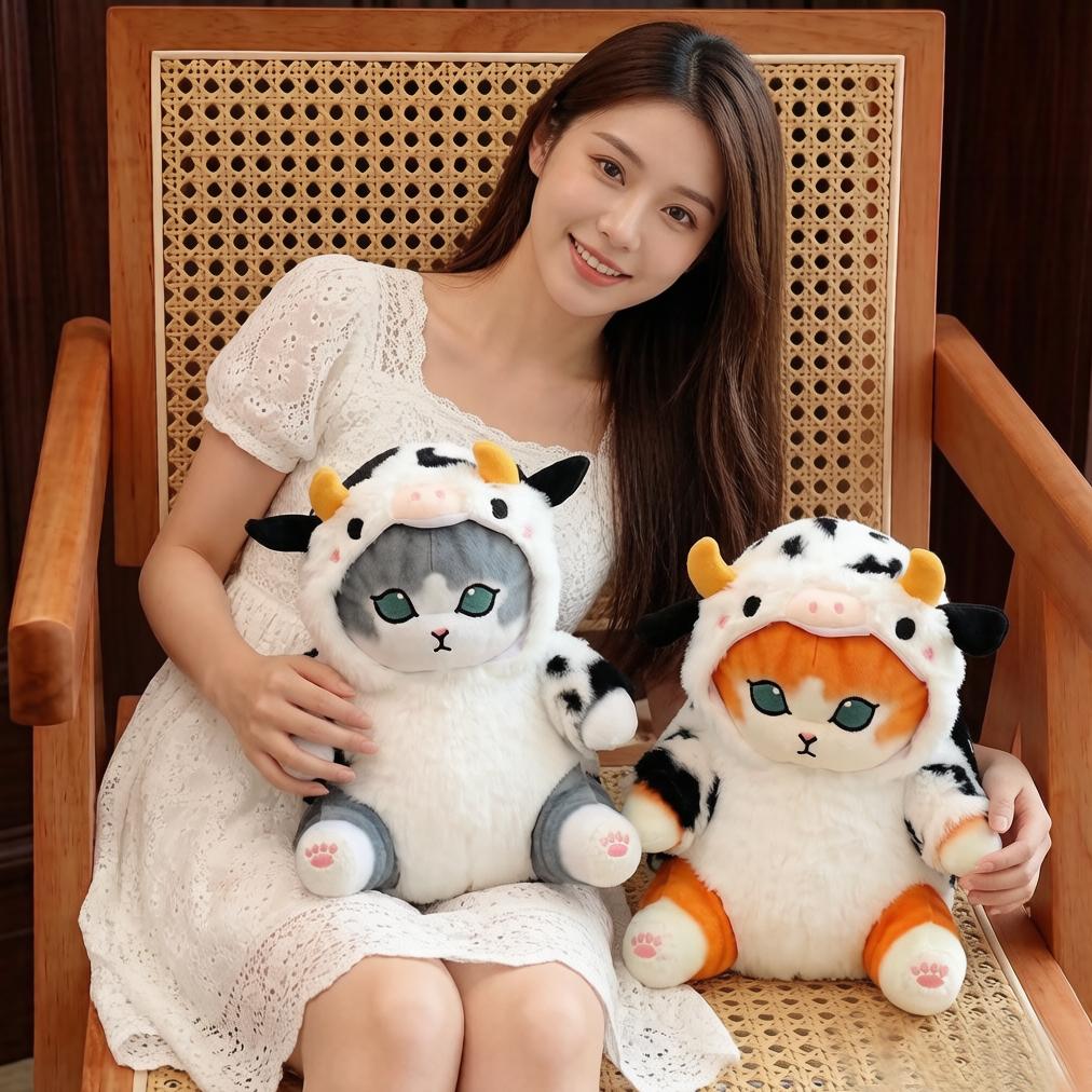 20cm Cow Sitting Cat Plush Toy Stuffed Soft Grey Brown Kitten Cartoon Animal Cosplay Cow Plushie Sweet Adorable Doll Gift