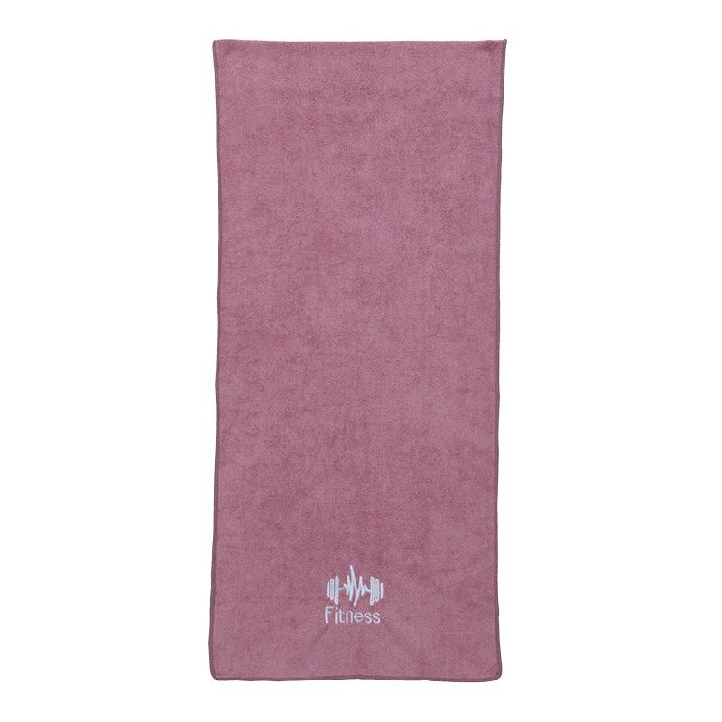 Multifunctional Quick-Dry Fitness Towel for Yoga & Outdoor Sports