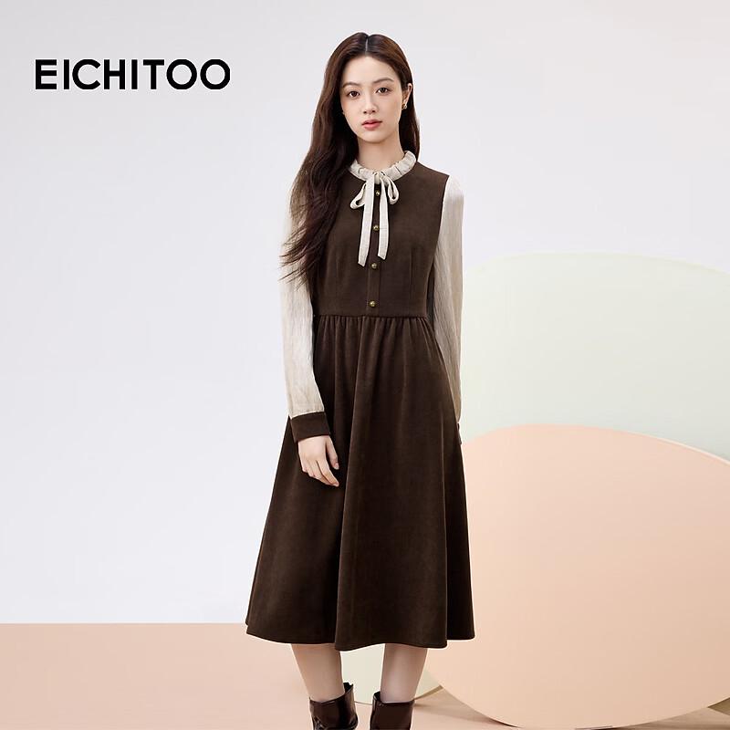 EICHITOO Retro Winter Faux Two-Piece Long Sleeve Dress L