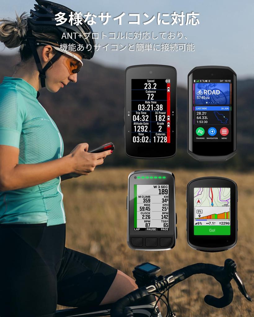 RAVEMEN NT201 Rearview Radar Bicycle Taillight with Rear Vehicle Braking Auto Max 80 Max Sensing Distance 140m Auto-On, IPX6, Detection, Detection,