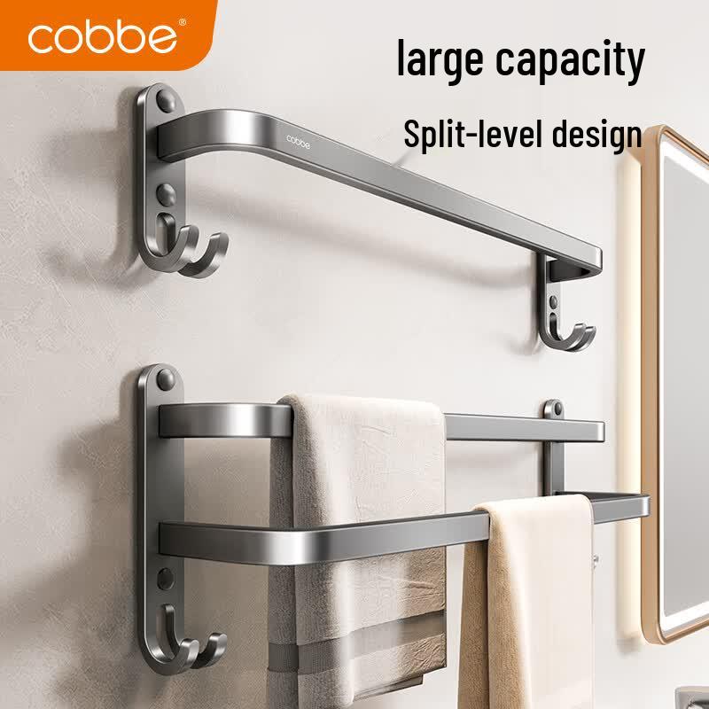 Cobbe No-Punch Wall-Mounted Gunmetal Grey Space Aluminum Towel Rack with Hooks