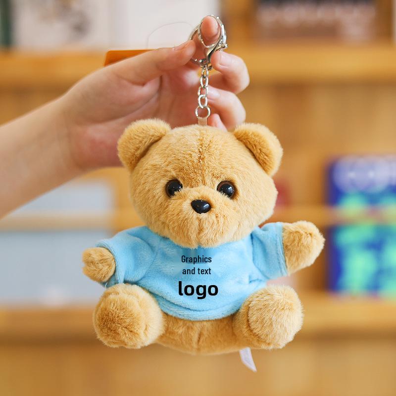 Teddy Bear Plush Bag Charm with Logo for Company Gifts Approx. 13 cm [Officially Licensed, Ready to Ship]