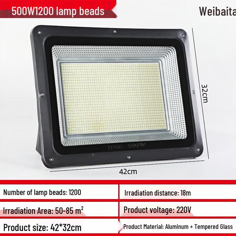 Weibaida Outdoor Low Voltage Ultra-thin Square LED Floodlight