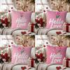 Textile pentru bucătărie și sufragerie – Huse pentru perne