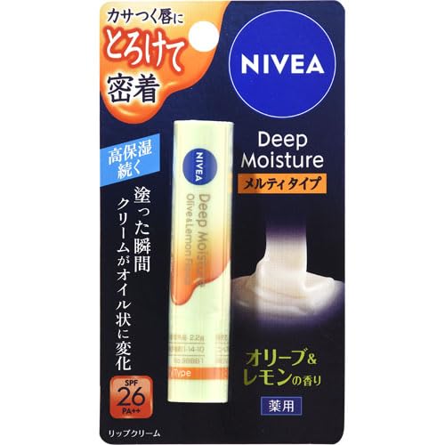 

Kao Nivea Deep Moisture Melty Olive