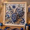 Beginner Friendly Craft DIY Hanukkah Pearl Art Kit, 3D Mosaic Bead Set, Creative Indoor Garden Decor Ritual Activity Making Kit for Traditional