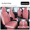 Universal Wear-Resistant Leather Seat Cushion for ORA Cars - Four Seasons Special Edition