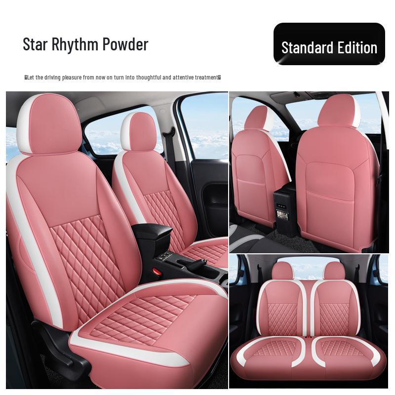 Universal Wear-Resistant Leather Seat Cushion for ORA Cars - Four Seasons Special Edition