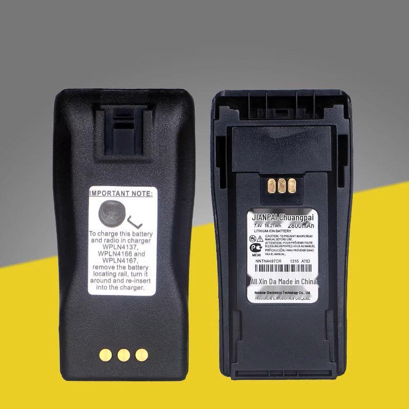 

Compatible with GP3688, P3688, GP3188, NNTN4497CR batteries. Others