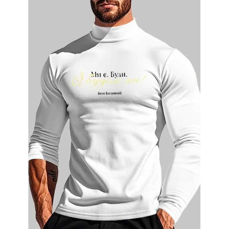 

Long Sleeve Shirt, Warm & Breathable, Perfect for Cold Days & Casual Outing XXL білий