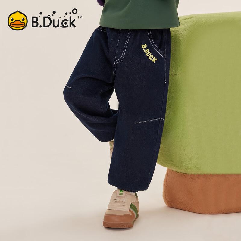B.Duck Boys' Fleece-Lined Denim Jeans