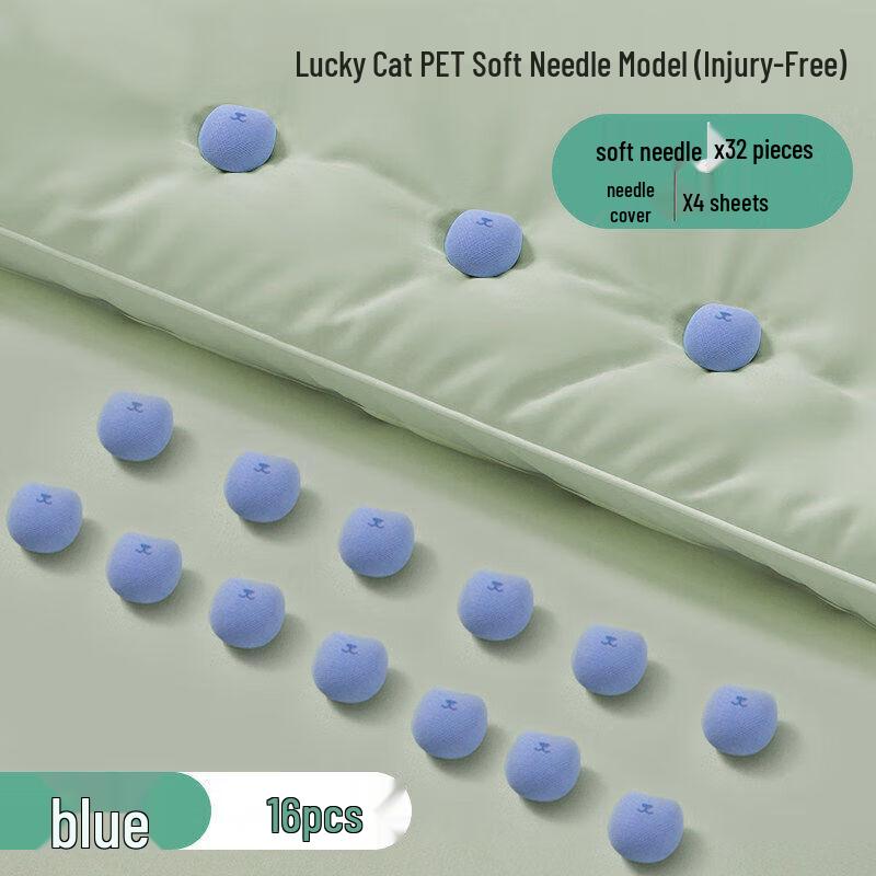 LIEI Invisible Quilt Fastener
