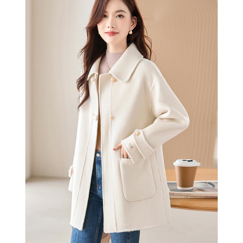 Women's Simple Elegant Wool Blend Coat