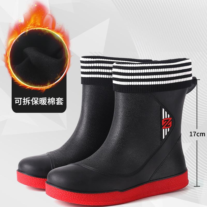 Waterproof Shoes Men's and Women's Rain Shoes Fashion Short Tube Thickened Warm Rubber Shoes Work Non-slip Fishing Kitchen Rain Boots