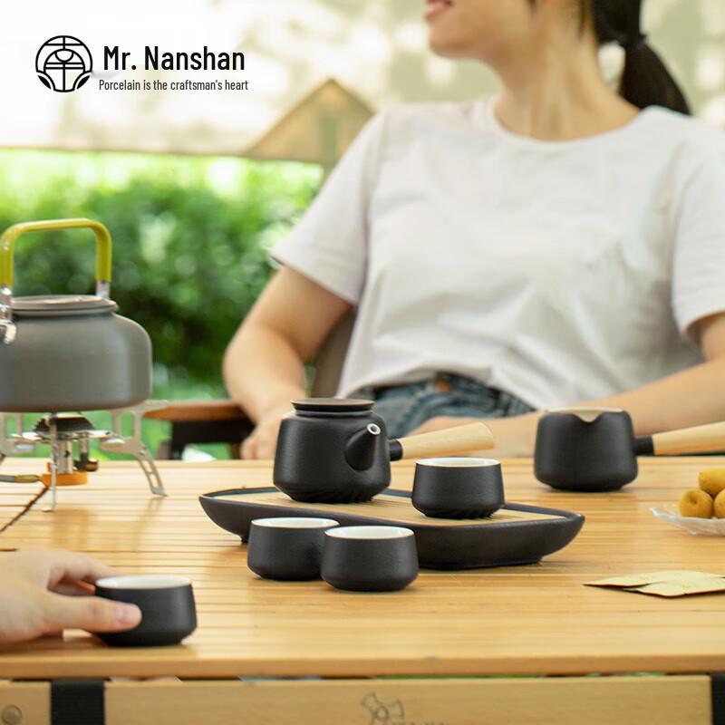 Nanshan Gentleman Portable Ceramic Camping Tea Set