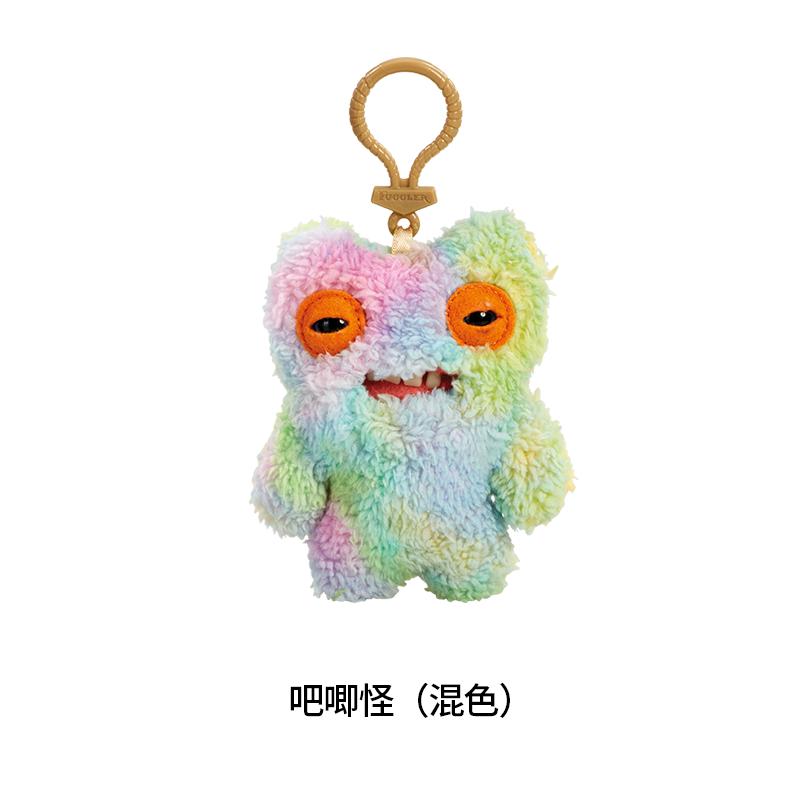 10cm Fuggler Cute Tooth Monster Funk Tooth Treasure Plush Keyrings Kawaii Mini Series Baby Funny Plush Doll Ornament
