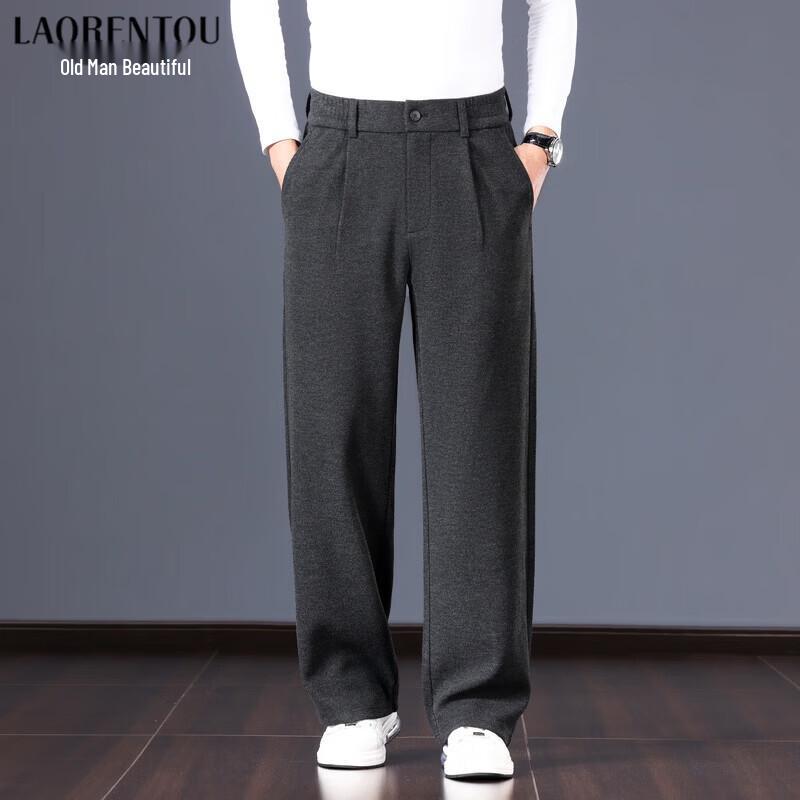 LRT Men's Wool-Blend Relaxed Fit Straight-Leg Casual Trousers