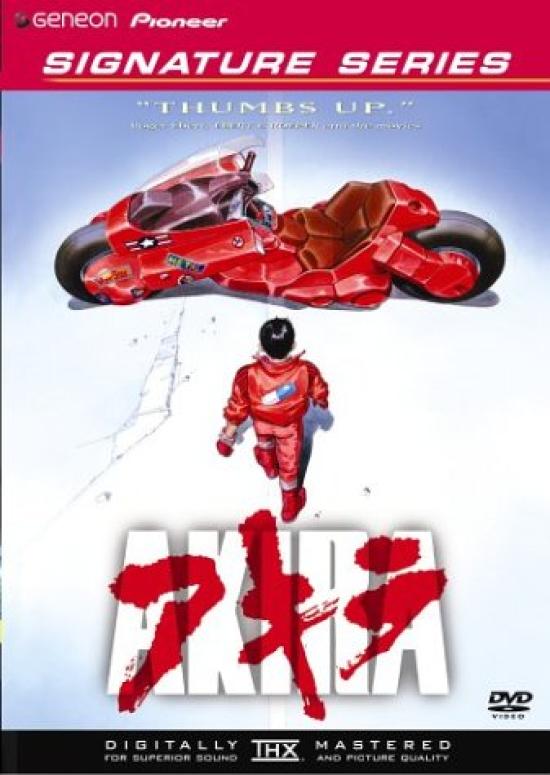 

Akira [DVD] [Import]