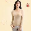 Quick-Heat Moisturizing Seamless Thermal Shirt - High-Elastic, Breathable, Skin-Beautifying Base Layer