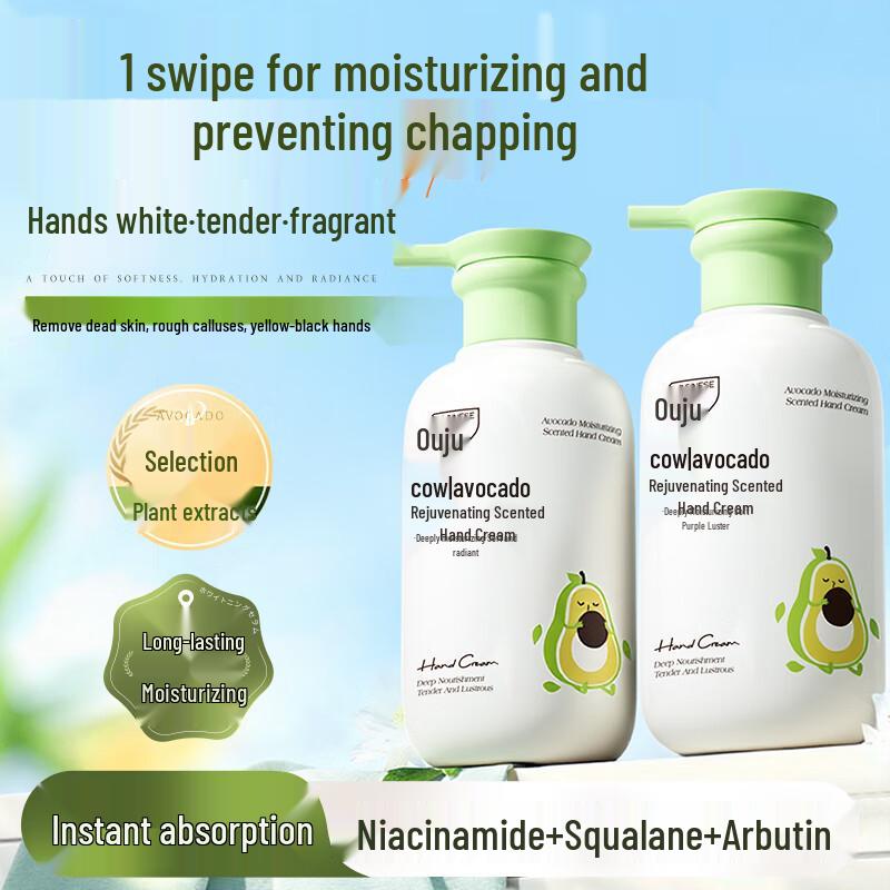ORGINESE Moisturizing Avocado Hand Cream