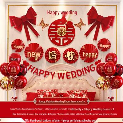 Happy Wedding Paper Fan Decoration Set