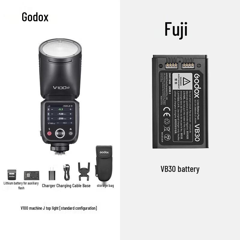 Godox V100 On-Camera Flash