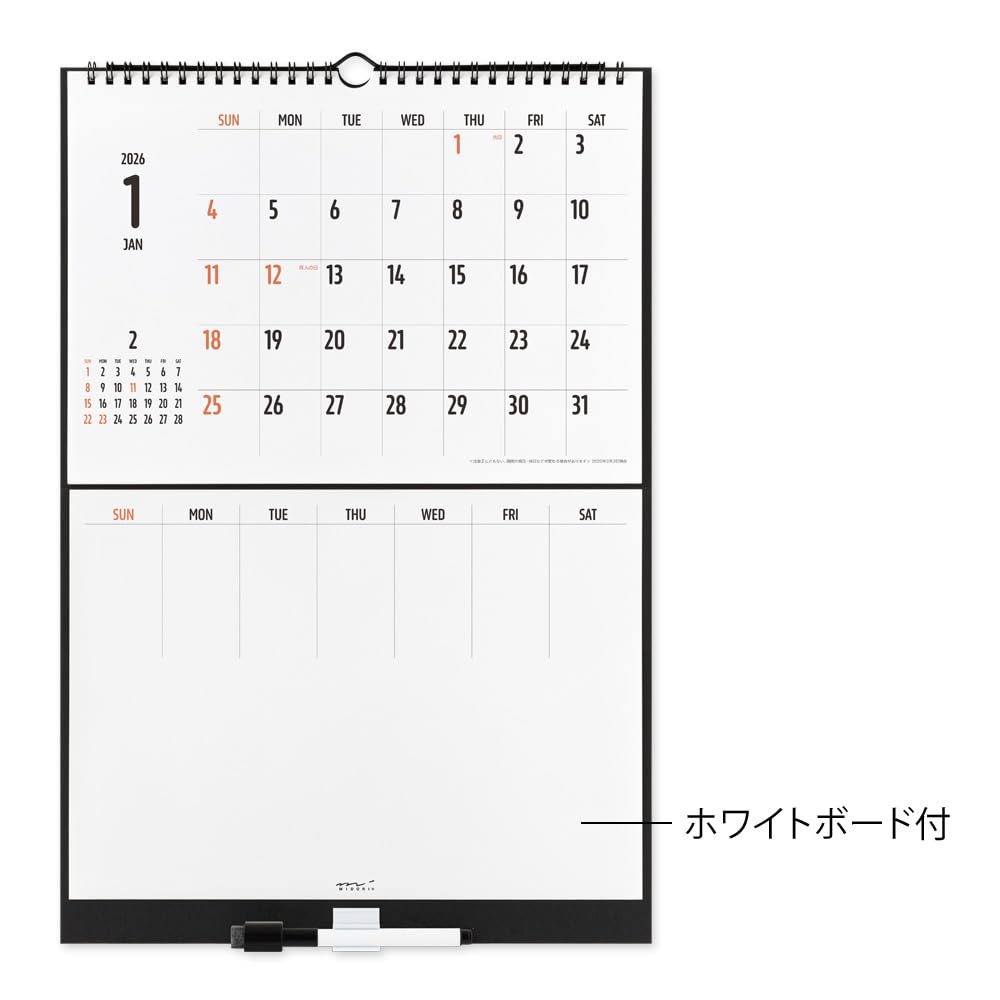 Midori 2026 Calendar Wall-Mounted Whiteboard Calendar, Medium, 31379006