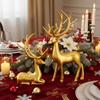2Pcs Festives Reindeer Sculptures Resins Christmas Deer Statues Decorations For Tabletop Mantels And Holiday Display 55KF