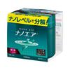 Harukado Car All /, Deodorizing Nano Air Pressing Type, Faint , 4.1 fl oz (115 ml), Blue