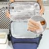 1Pcs Portable Lunch Bag Food Thermal Box Durable Waterproof Office Cooler Lunchbox with Adjustable Shoulder Strap Insulated Case